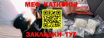 сатива Бузулук