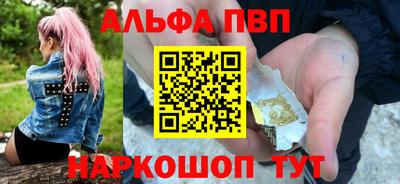 кокаин перу Будённовск