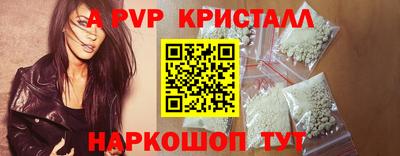 сатива Бузулук