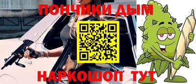 мет Бугуруслан
