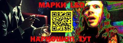 мет Бугуруслан