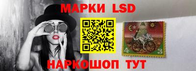 кокаин перу Будённовск