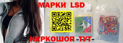 сатива Бузулук