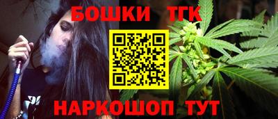 кокаин перу Будённовск