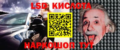 мет Бугуруслан