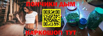 мет Бугуруслан