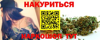 мет Бугуруслан