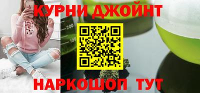 кокаин перу Будённовск