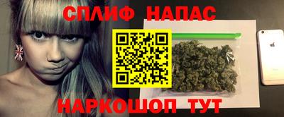 сатива Бузулук