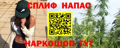 кокаин перу Будённовск