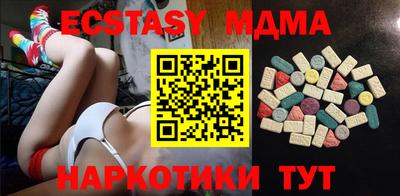 сатива Бузулук