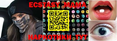 сатива Бузулук
