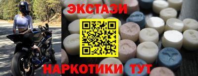 кокаин перу Будённовск
