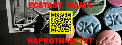мет Бугуруслан