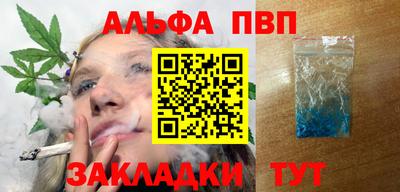 мет Бугуруслан
