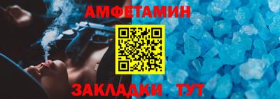мет Бугуруслан