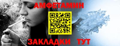кокаин перу Будённовск