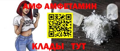 мет Бугуруслан
