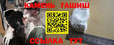 кокаин перу Будённовск