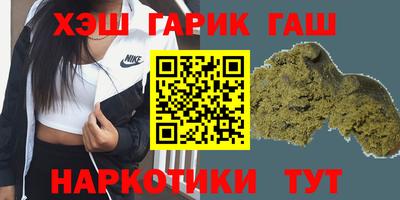 кокаин перу Будённовск