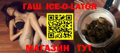 сатива Бузулук