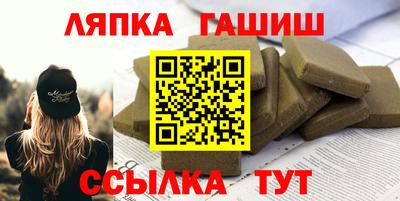 кокаин перу Будённовск