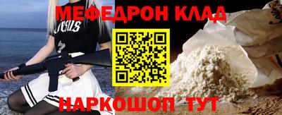 сатива Бузулук